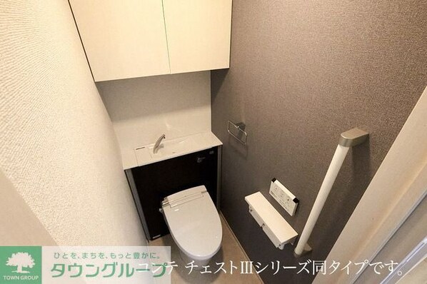 ラ・セラ・ボヌールの物件内観写真